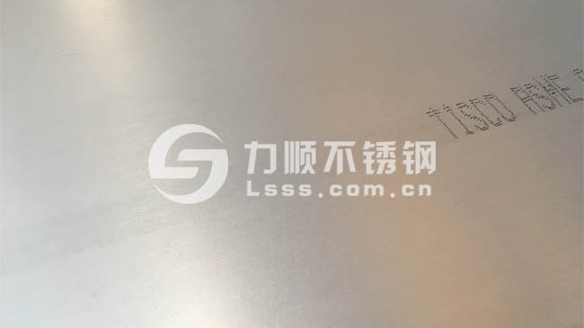 S32205新利(中国)官方板