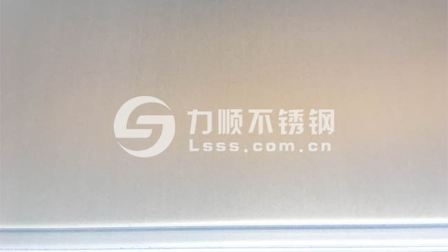 2205新利(中国)官方板